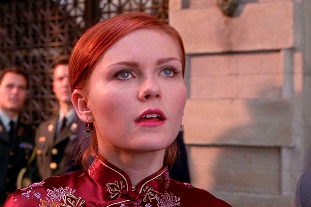 Kirsten Dunst Mary Jane 