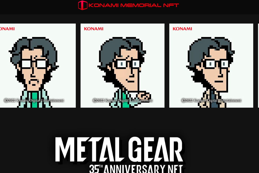 Metal Gear Solid NFT