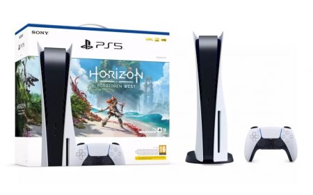 PlayStation lanza combo oficial de PS5 con Horizon Forbidden West