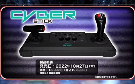 SEGA relanzará un legendario control análogo con la Mega Drive Mini 2
