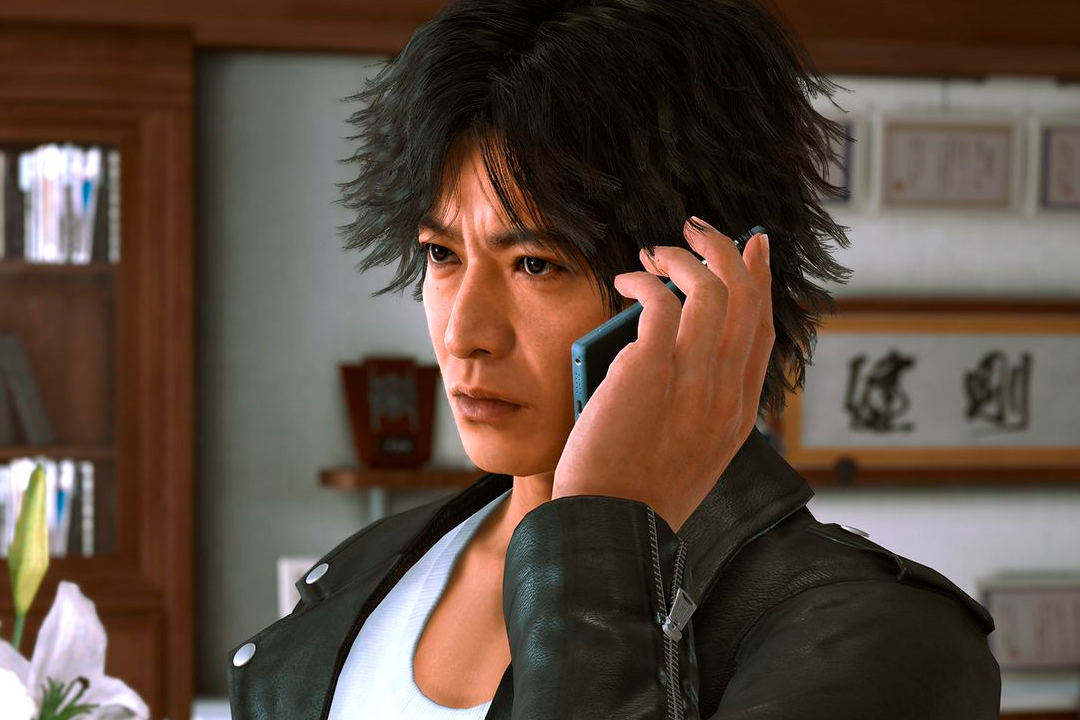 Judgment Lost Judgment