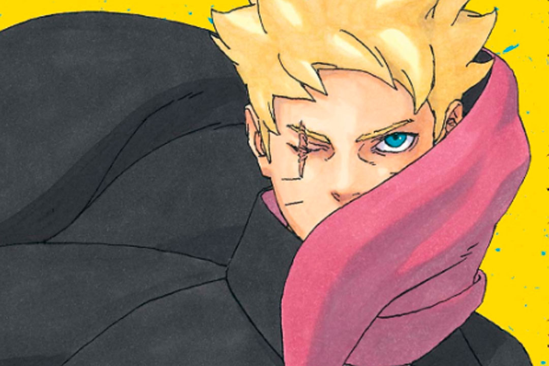 Boruto 