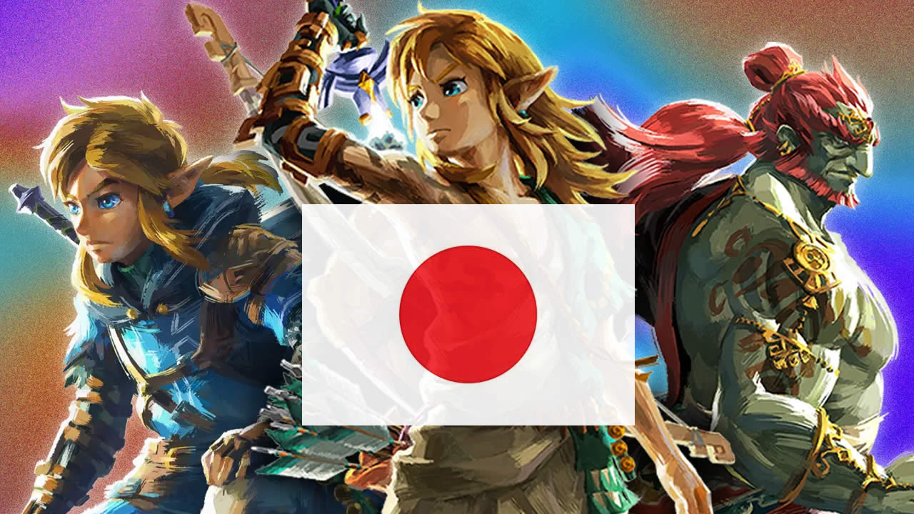 zelda japon pbi