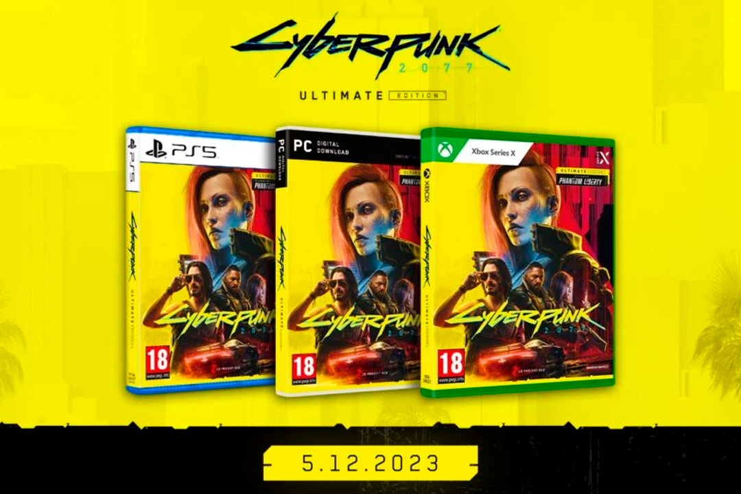 Cyberpunk 2077