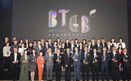 ASUS encabeza la lista de Interbrand de las mejores marcas mundiales de Taiwán para 2023