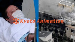 Kyoto Animation