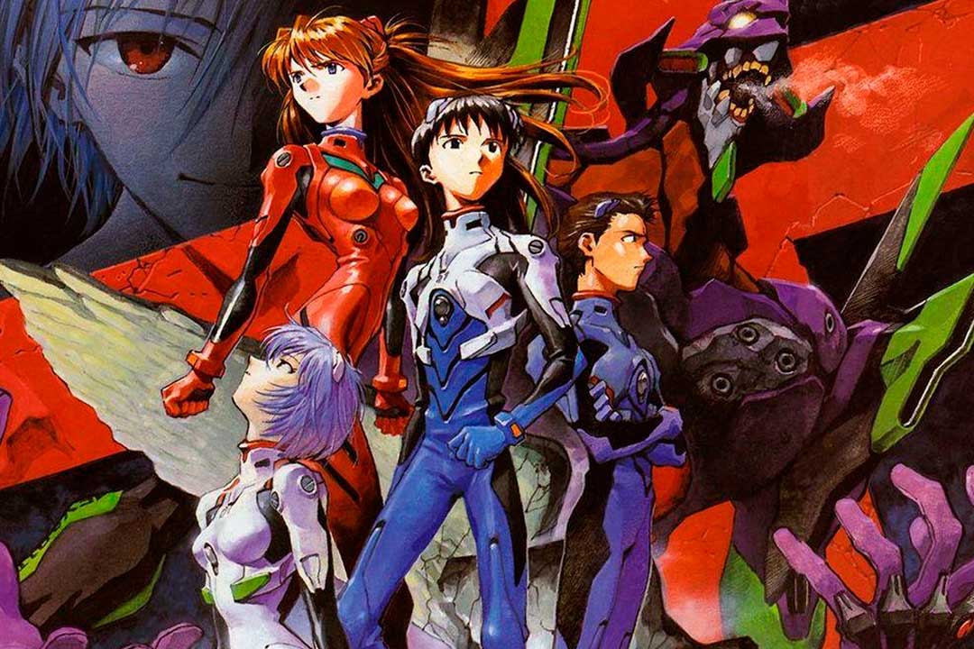 Evangelion