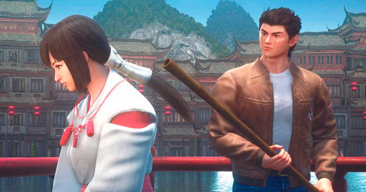 Shenmue 3