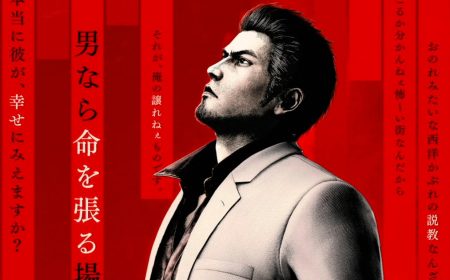 Yakuza Kiwami 3 es anunciado y traerá cambios importantes