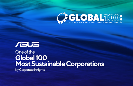 ASUS reconocida como una de las 100 empresas más sostenibles del mundo por Corporate Knights