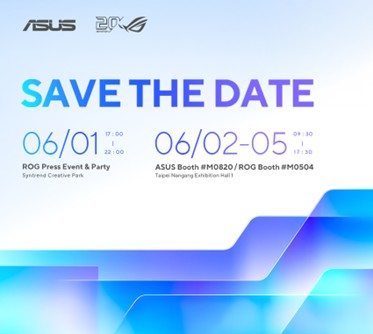 ASUS y Republic of Gamers exhibirán IA de última generación y 20 años de innovación gaming en Computex 2026
